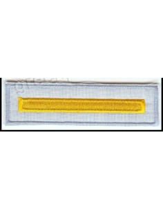 ΓΑΛΟΝΙΑ  ΕΠΟΠ ΣΜΗΝΙΤΗΣ ΠΑΥΛΑ