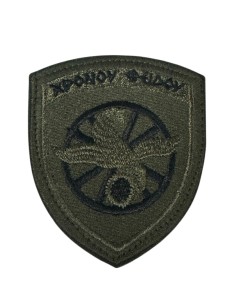 ΘΕΣΕΩΣ Σ.Ε.Μ ΧΡΟΝΟΥ ΦΕΙΔΟΥ 2