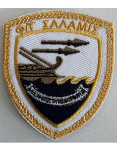 ΘΥΡΕΟΣ Φ/Γ ΣΑΛΑΜΙΣ