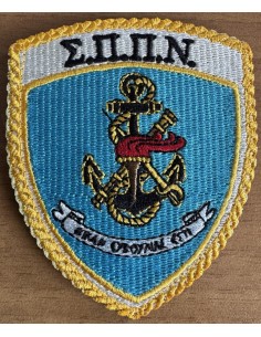 ΘΥΡΕΟΣ ΣΠΠΝ