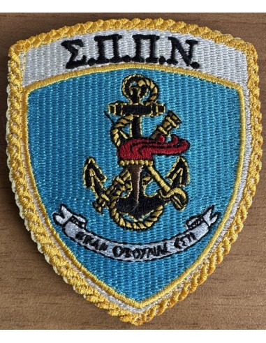 ΘΥΡΕΟΣ ΣΠΠΝ