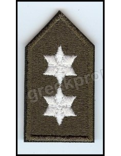 ΠΕΤΟΥ ΥΠΟΛΟΧΑΓΟΣ