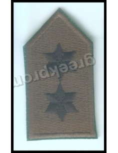 ΠΕΤΟΥ ΥΠΟΛΟΧΑΓΟΣ 2