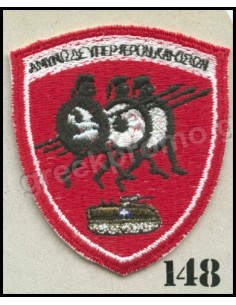 ΘΕΣΕΩΣ 37Η ΑΜΥΝΩ ΔΕ ΥΠΕΡ ΙΕΡΩΝ ΚΑΙ ΟΣΙΩΝ