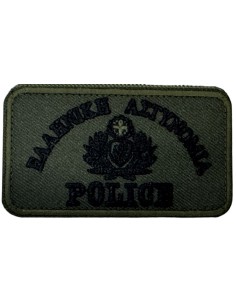 ΕΛΛΗΝΙΚΗ ΑΣΤΥΝΟΜΙΑ ΜΕ ΒΕΛΚΡΟ ΣΚΛΗΡΟ ΓΙΑ ΚΑΠΕΛΟ