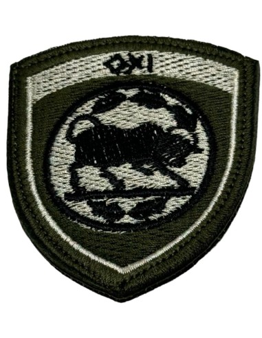 ΘΕΣΕΩΣ 8Η ΜΕΡΑΡΧΙΑ ΟΧΙ ΤΑΥΡΟΣ ΙΩΑΝΝΙΝΑ