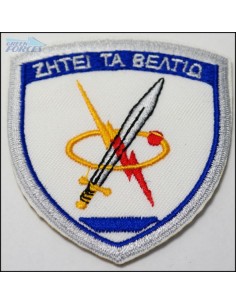 ΘΕΣΕΩΣ ΠΛΗΡΟΦΟΡΙΚΗΣ ΠΑΝΙ