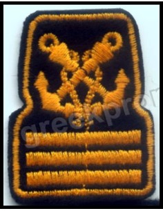 ΠΕΤΟΥ (ΠΛΩΤΑΡΧΗΣ)