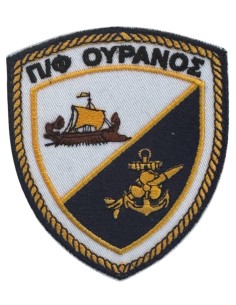 ΘΥΡΕΟΣ ΠΦ ΟΥΡΑΝΟΣ