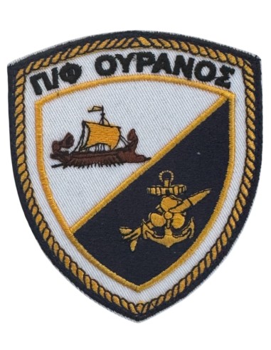 ΘΥΡΕΟΣ ΠΦ ΟΥΡΑΝΟΣ