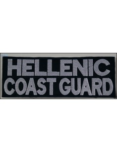 HELLENIC COAST GUARD ΠΛΑΤΗ