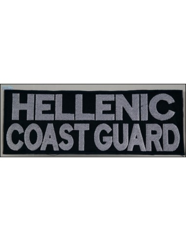 HELLENIC COAST GUARD ΠΛΑΤΗ