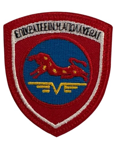 ΘΕΣΕΩΣ 5Η ΤΑΞ ΕΠΙΚΡΑΤΕΕΙΝ Η ΑΠΟΛΛΥΣΘΑΙ