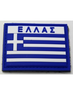 PVC ΣΗΜΑΙΑ ΕΛΛΑΣ ΜΕ ΒΕΛΚΡΟ
