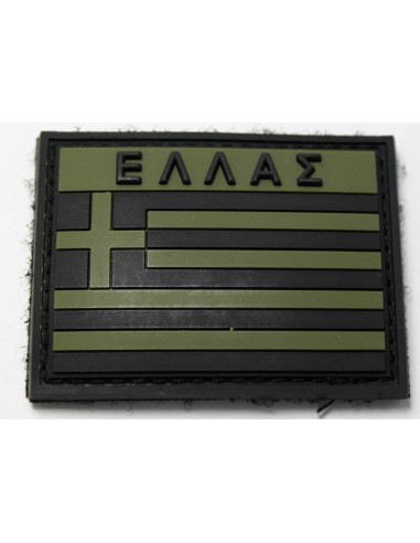 PVC ΣΗΜΑΙΑ ΕΛΛΑΣ ΜΕ ΒΕΛΚΡΟ