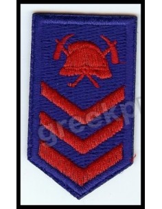 ΠΕΤΟΥ ΑΡΧΙΠΥΡΟΣΒΕΣΤΗΣ ΜΗ ΠΑΡΑΓΩΓΙΚΟΣ