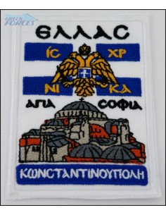 ΣΗΜΑΙΑ ΕΛΛΑΣ ΑΓΙΑ ΣΟΦΙΑ 2