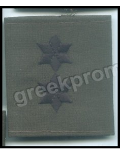 ΦΑΚΕΛΑ ΥΠΟΛΟΧΑΓΟΥ ΖΕΥΓΗ 2