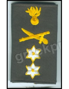 ΦΑΚΕΛΑ ΥΠΟΣΤΡΑΤΗΓΟΥ ΖΕΥΓΗ