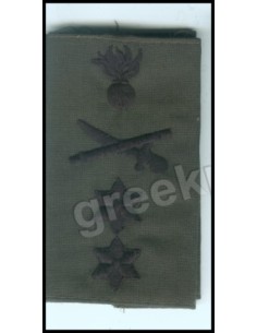 ΦΑΚΕΛΑ ΥΠΟΣΤΡΑΤΗΓΟΥ ΖΕΥΓΗ 2