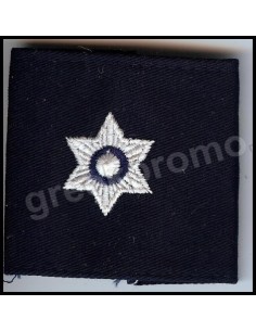 ΘΗΚΕΣ ΥΠΑΣΤΥΝΟΜΟΥ Β