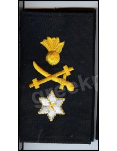 ΤΑΞΙΑΡΧΟΥ ΑΣΤΥΝ.ΦΑΚΕΛΑ ΖΕΥΓΟΣ