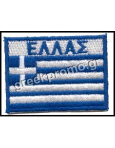 ΣΗΜΑΙΑ ΕΛΛΑΣ