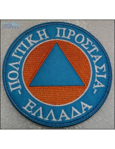 ΠΟΛΙΤΙΚΗ ΠΡΟΣΤΑΣΙΑ ΕΛΛΑΔΑ