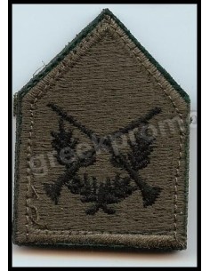 ΠΕΤΟΥ ΠΕΖΙΚΟΥ 2