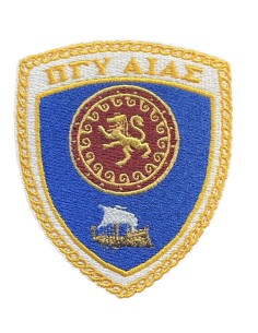 ΘΥΡΕΟΣ ΠΓΥ ΑΙΑΣ