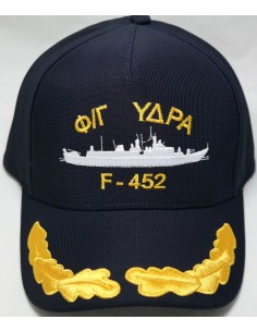 ΤΖΟΚΕΥ ΠΟΛΥΕΣΤΕΡ Φ/Γ ΥΔΡΑ F-452 2