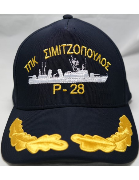 ΤΖΟΚΕΥ ΠΟΛΥΕΣΤΕΡ ΤΠΚ ΣΙΜΙΤΖΟΠΟΥΛΟΣ Ρ-28