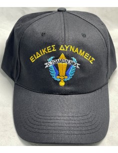 ΤΖΟΚΕΥ ΜΑΥΡΟ ΕΙΔΙΚΕΣ ΔΥΝΑΜΕΙΣ 6 ΦΥΛΛΟ ΜΕΤΑΛ.ΚΛΕΙΣ