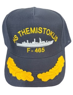 ΤΖΟΚΕΥ ΜΠΛΕ ΠΟΛΥΕΣΤΕΡ HS THEMISTOKLIS F465 2