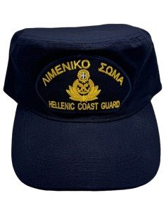 ΚΑΠΕΛΟ ΜΠΛΕ ΛΙΜΕΝΙΚΟ ΣΩΜΑ RIPSTOP ME ΕΣΩΤΕΡΙΚΗ ΕΠΕΝΔΥΣΗ