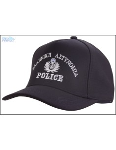 ΤΖΟΚΕΥ  ΜΠΛΕ ΑΣΤΥΝΟΜΙΑΣ POLYESTER 2