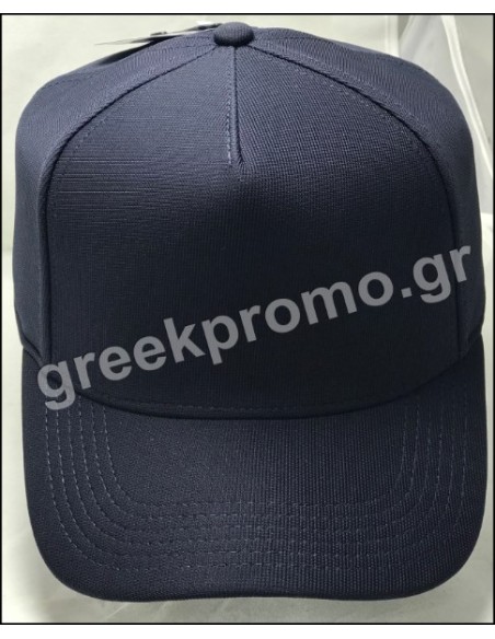 ΤΖΟΚΕΥ ΜΠΛΕ POLYESTER