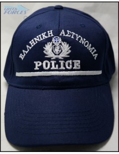 ΤΖΟΚΕΥ ΜΠΛΕ ΑΣΤΥΝΟΜΙΑΣ ΛΩΡΙΔΑ ΕΞΑΦΥΛΟ ΒΑΜΒΑΚΕΡΟ