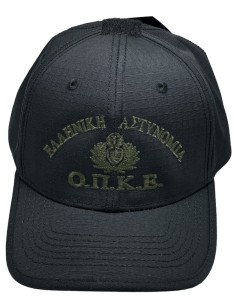 ΚΑΠΕΛΟ ΜΑΥΡΟ ΟΠΚΕ RIPSTOP 6ΦΥΛΛΟ