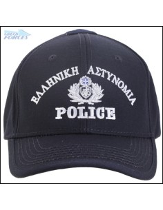 ΚΑΠΕΛΟ ΜΠΛΕ ΑΣΤΥΝΟΜΙΑΣ RIPSTOP 6ΦΥΛΛΟ