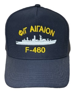 ΤΖΟΚΕΥ ΜΠΛΕ ΠΟΛΥΕΣΤΕΡ Φ/Γ ΑΙΓΑΙΟΝ F-460