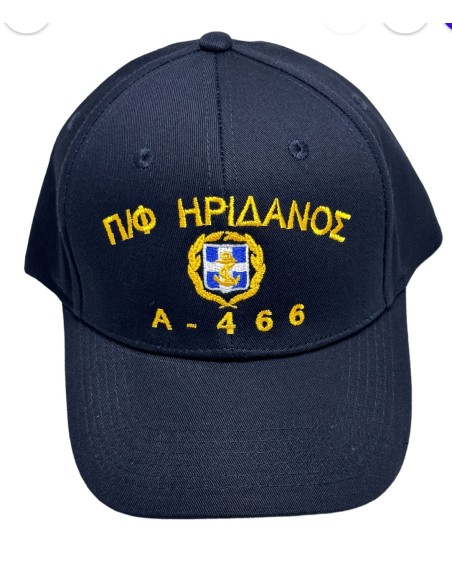 ΤΖΟΚΕΥ ΜΠΛΕ 6ΦΥΛΛΟ ΠΦ ΗΡΙΔΑΝΟΣ Α466