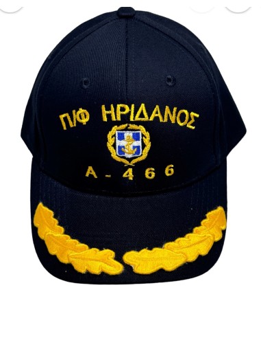 ΤΖΟΚΕΥ ΜΠΛΕ 6ΦΥΛΛΟ ΠΦ ΗΡΙΔΑΝΟΣ Α466