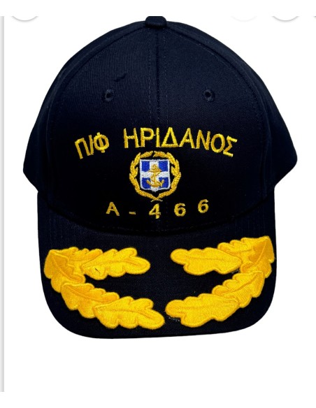 ΤΖΟΚΕΥ ΜΠΛΕ 6ΦΥΛΛΟ ΠΦ ΗΡΙΔΑΝΟΣ Α466