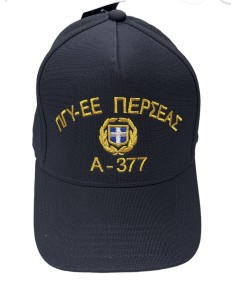 ΤΖΟΚΕΥ ΜΠΛΕ ΠΟΛΥΕΣΤΕΡ ΠΦ ΗΡΙΔΑΝΟΣ Α466