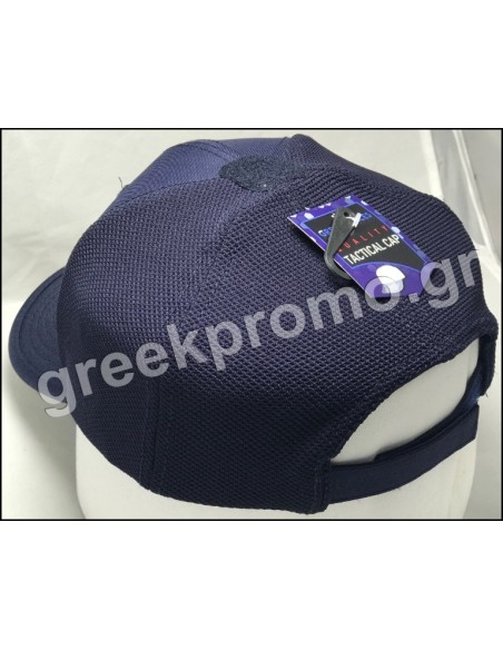 ΤΖΟΚΕΥ MESH NAVY ΒΕΛΚΡΟ