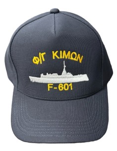 ΤΖΟΚΕΥ ΜΠΛΕ ΠΟΛΥΕΣΤΕΡ Φ/Γ ΚΙΜΩΝ F-601