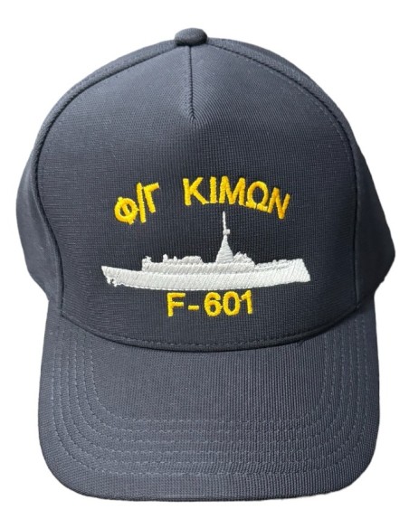 ΤΖΟΚΕΥ ΜΠΛΕ ΠΟΛΥΕΣΤΕΡ Φ/Γ ΚΙΜΩΝ F-601