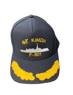 ΤΖΟΚΕΥ ΜΠΛΕ ΠΟΛΥΕΣΤΕΡ Φ/Γ ΚΙΜΩΝ F-601 2