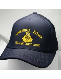 ΤΖΟΚΕΥ ΜΠΛΕ POLYESTER ΛΙΜΕΝΙΚΟ ΣΩΜΑ 2